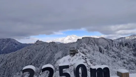 西嶺雪山