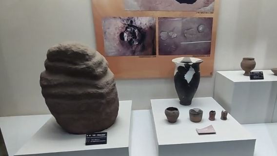 Yuanmou Man Museum