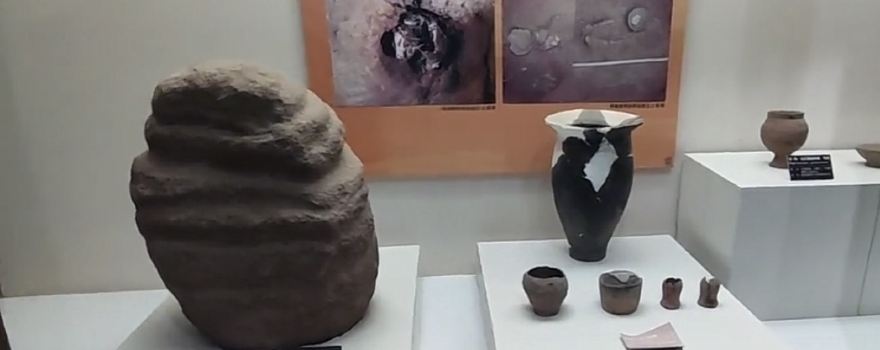 Yuanmou Ape Man Museum