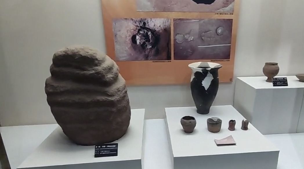 Yuanmou Man Museum