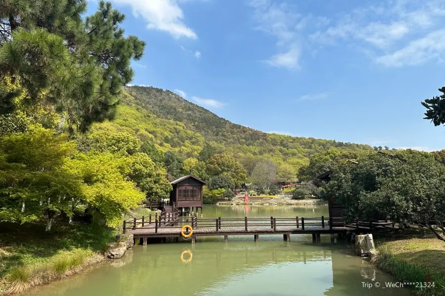 Baoyan Ecological Sightseeing Garden