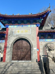 Shenshan Temple