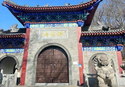 Shenshan Temple