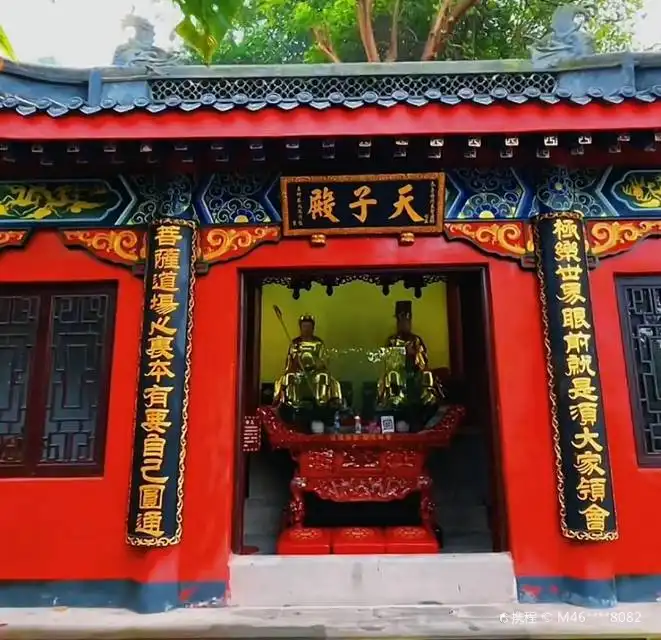 Hotel in zona Emperor Temple