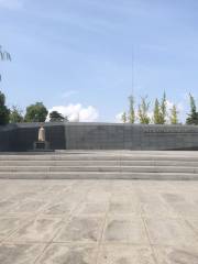 Qinhua Rijun Luojing Da Shao Sha Yunan Tongbao Monument