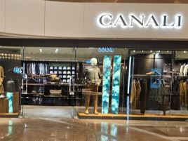 康纳利 （尖沙咀海港城店）