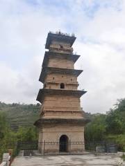 Ningshou Pagoda