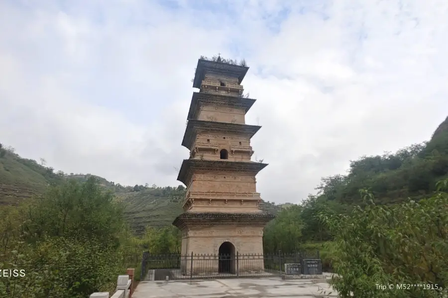 Ningshou Pagoda