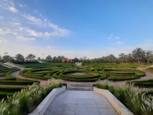 Al Sahwa Public Garden