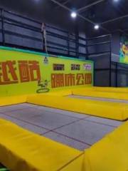 Yueku Trampoline Park