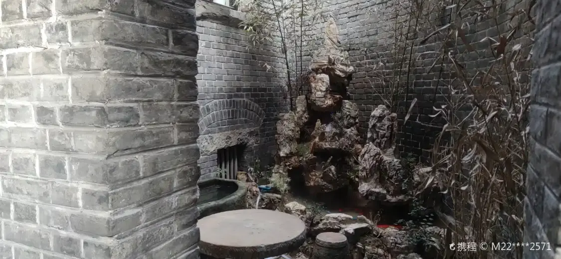 Hotels near Former Residence of Li Yaoting