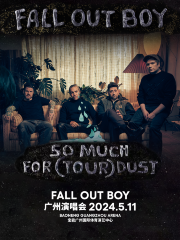 Fall Out Boy Concert 2024-Guangzhou