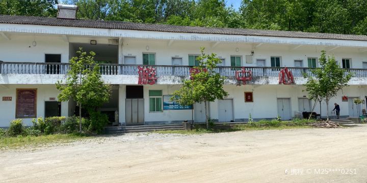 Ziwu Beach Scenic Resort