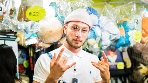 Kaw Township | bbno$ - The Internet Explorer Tour