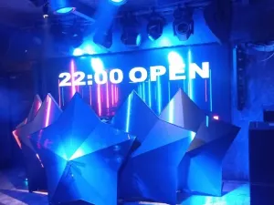 T2 NAGOYA