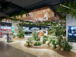 现代免税店（贸易中心店）