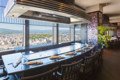 Hotel Nikko Kanazawa Tepoanyaki Icho