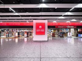 香港免税店（西九龙高铁站-近抵港大堂-入闸区）