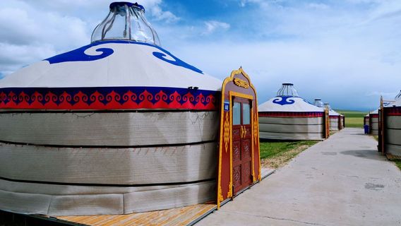 wu lan ha da cao yuan qing she ying di