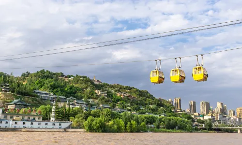 Huanghe Ropeway