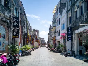 Beihai Old Town