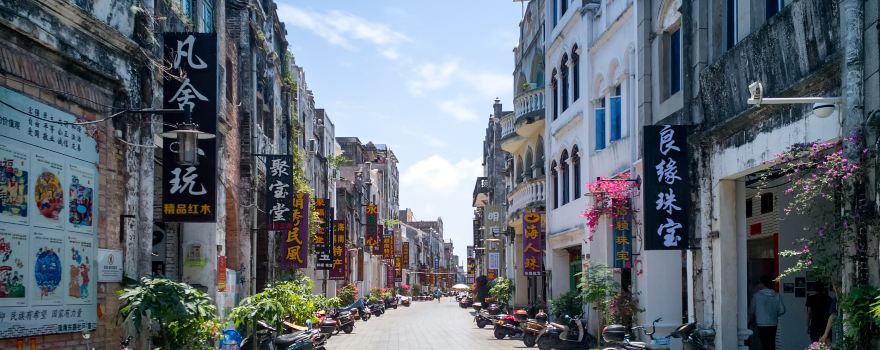 Beihai Old Town