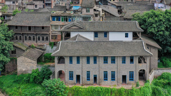 Hengjiang Ancient Town