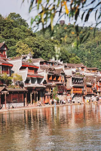 Fenghuang County