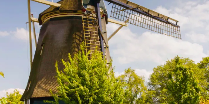 阿姆斯特爾公園