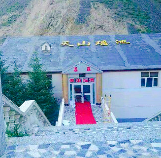 Tianshan Yaochi of Shawan Hot Spring