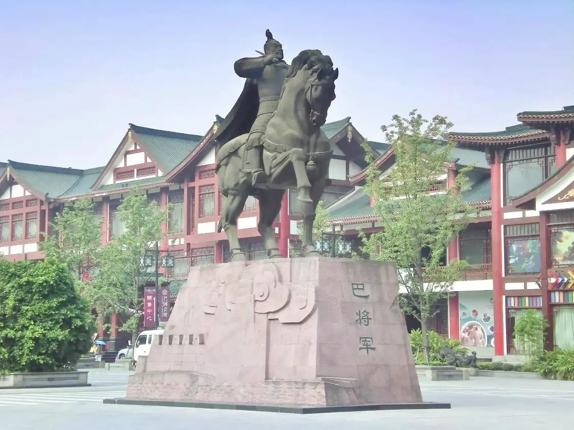 바궈청 주변 호텔
