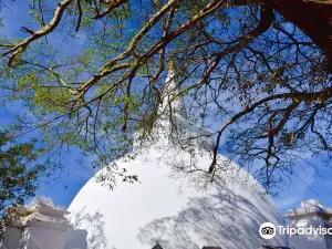 Somawathiya Chaitya