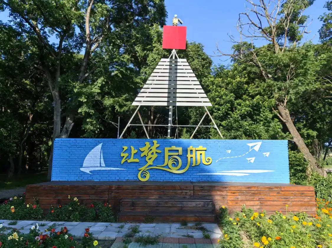 Các khách sạn gần Taiping Island