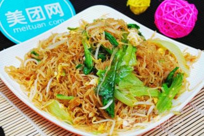 利焱特色烤羊腿(龙凤家园店)