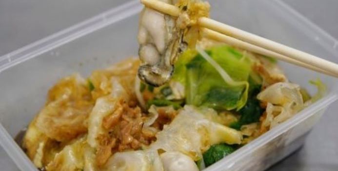 小吴肠粉