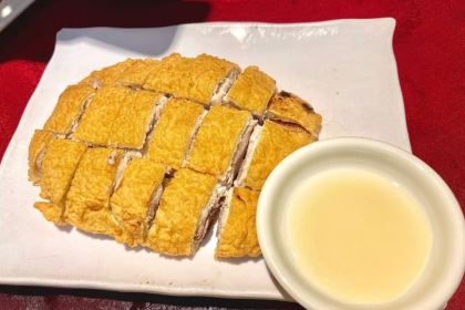 GUICAI YUEBEI RESTAURANT