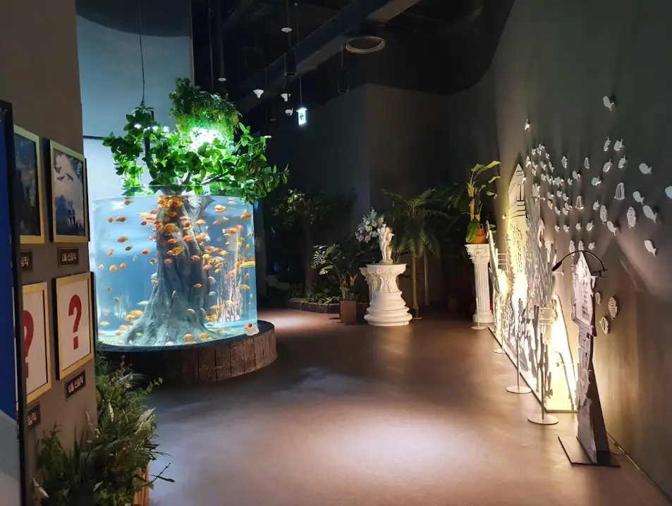 대전 엑스포 아쿠아리움