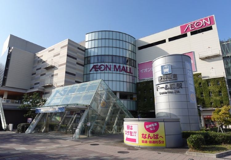 あうの倉庫 Global Shopping