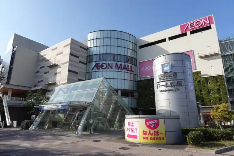 イオンスタイル京都桂川周辺のおすすめホテル・宿・旅館をお得に予約