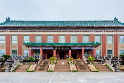 Jingzhou Museum