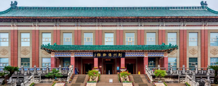 荊州博物館