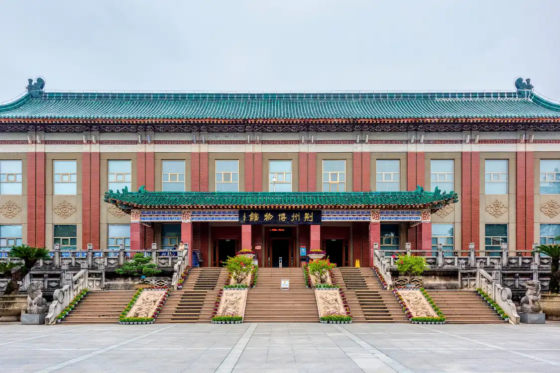 Hôtels à proximité de : Jingzhou Museum