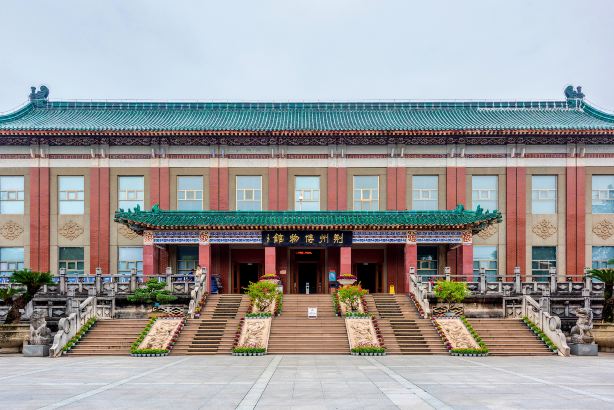 Jingzhou Museum