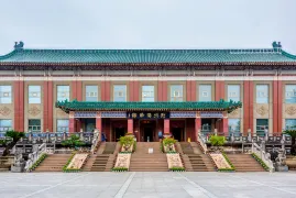 Jingzhou Museum
