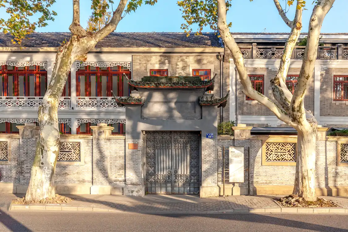 Hotels near Qiushui Mountain Villa