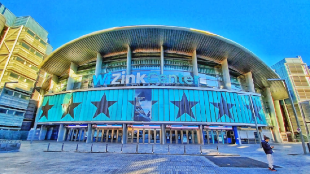 Movistar Arena Madrid