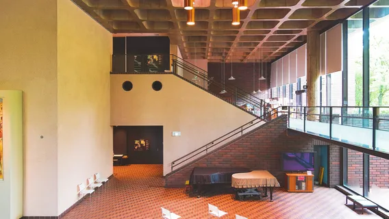 쿠마모토 현립 미술관