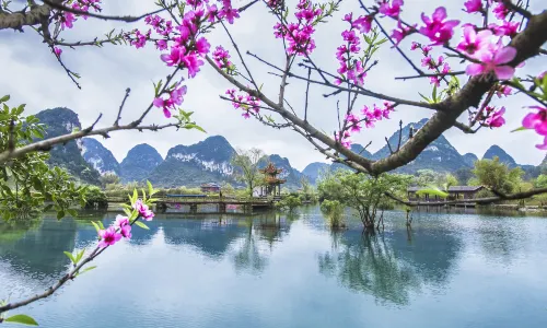 E Quan Scenic Spot
