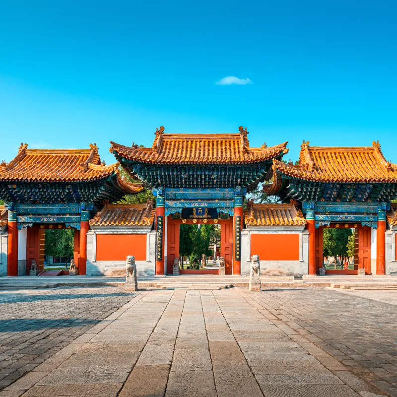 西嶽廟