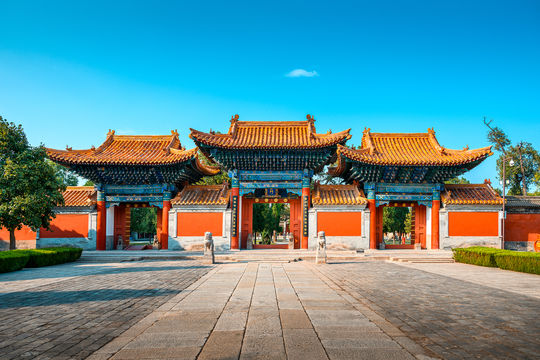 西嶽廟